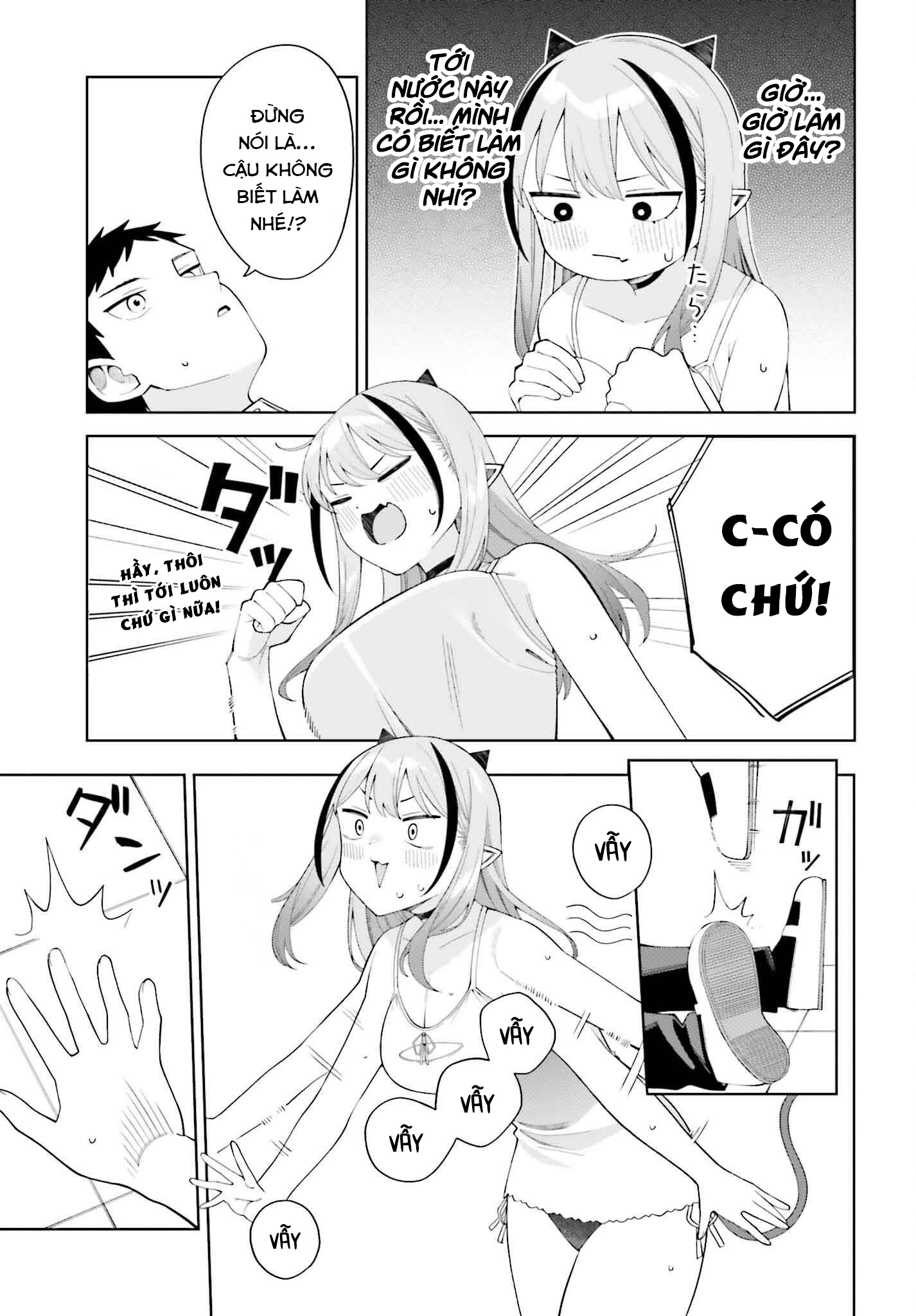 Akuma demo Renai ga Shitai! Vol. 1 Ch. 1 第25页