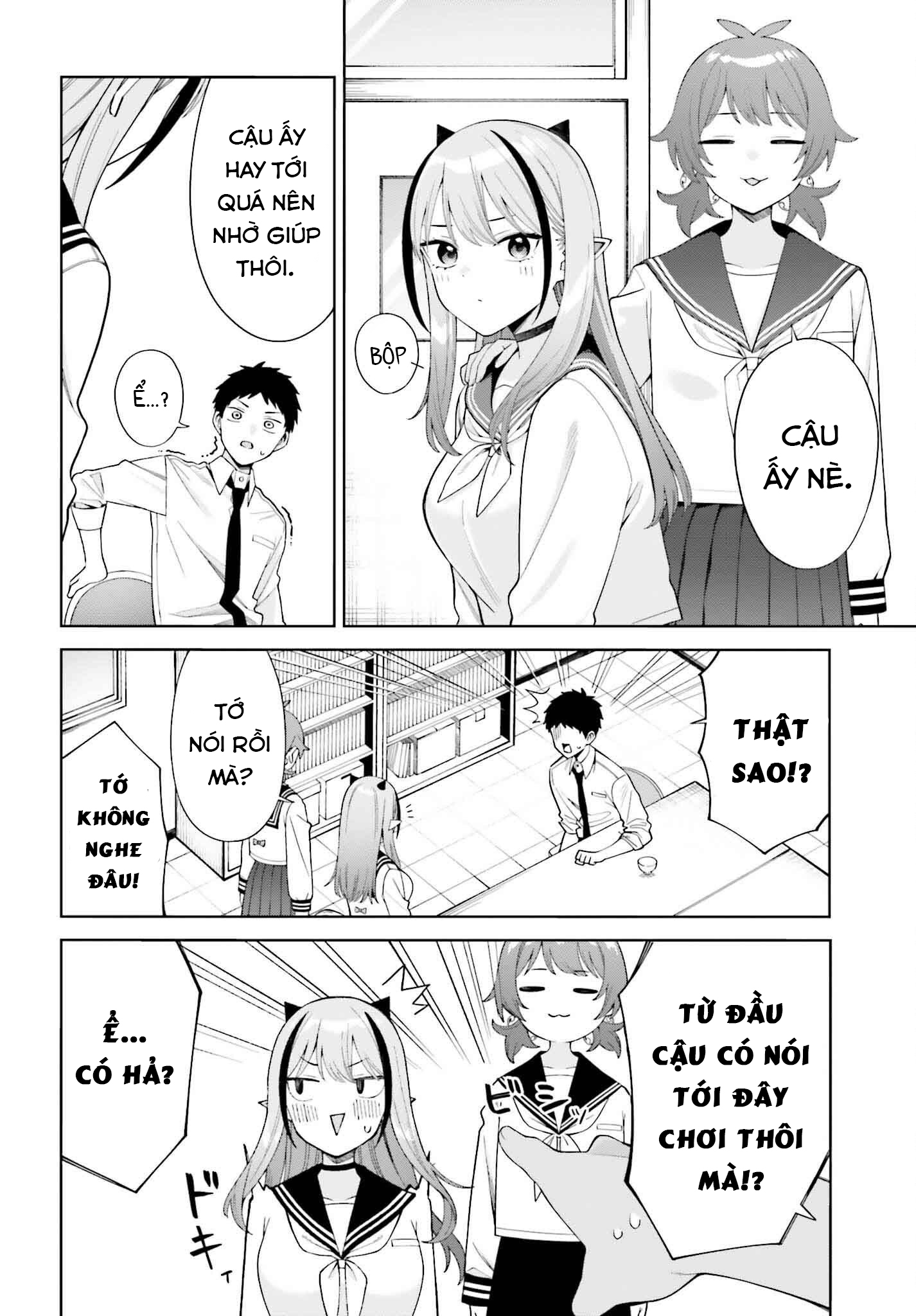 Akuma demo Renai ga Shitai! Vol. 1 Ch. 1 第32页
