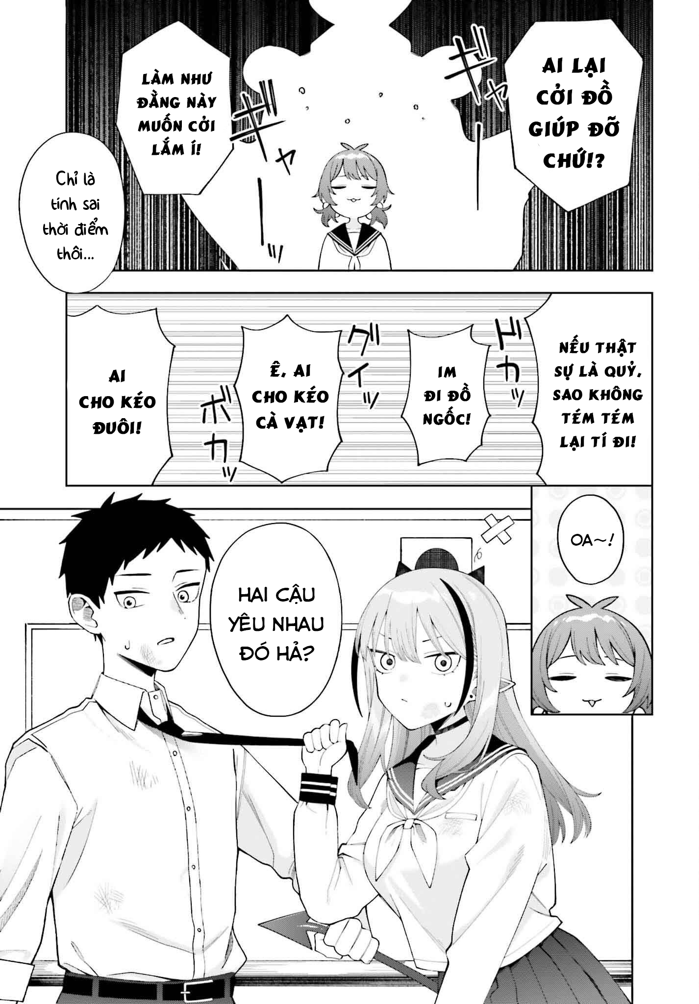 Akuma demo Renai ga Shitai! Vol. 1 Ch. 1 第33页