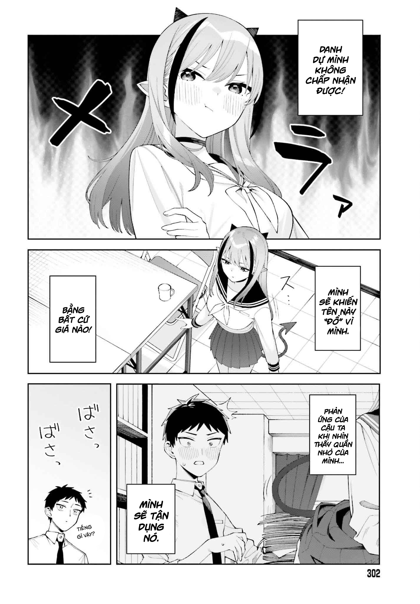 Akuma demo Renai ga Shitai! Vol. 1 Ch. 1 第10页