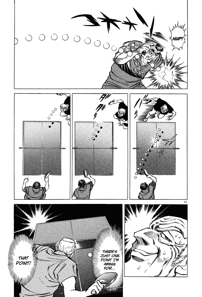 Ping Pong Boss The Fatal Foe: Ping-Pong Chairman 第12页