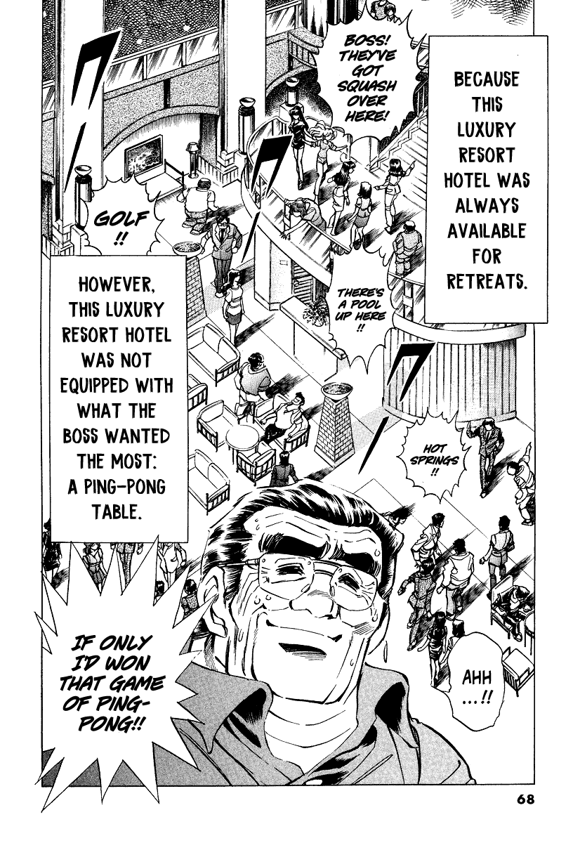 Ping Pong Boss The Fatal Foe: Ping-Pong Chairman 第28页