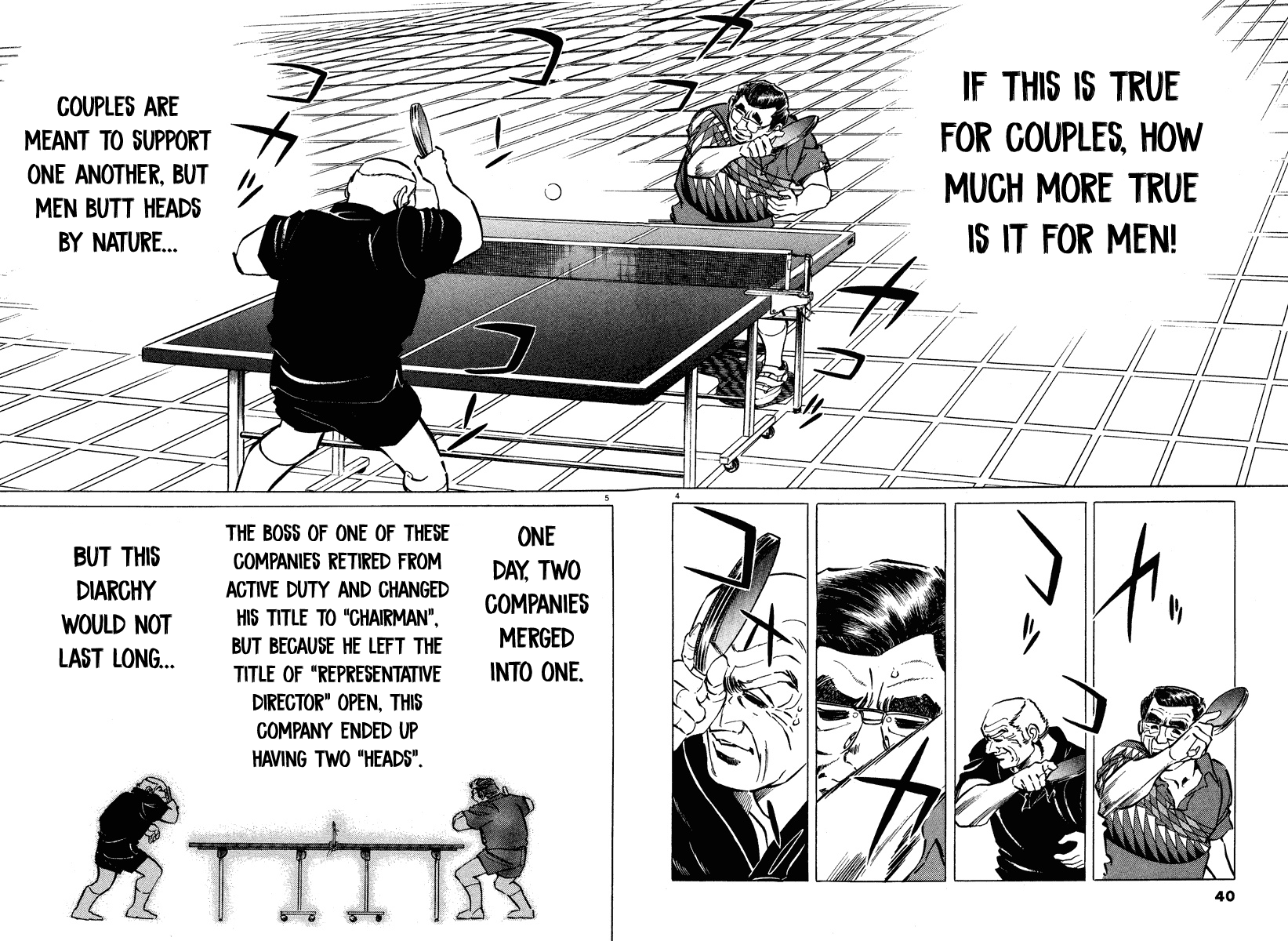 Ping Pong Boss The Fatal Foe: Ping-Pong Chairman 第4页