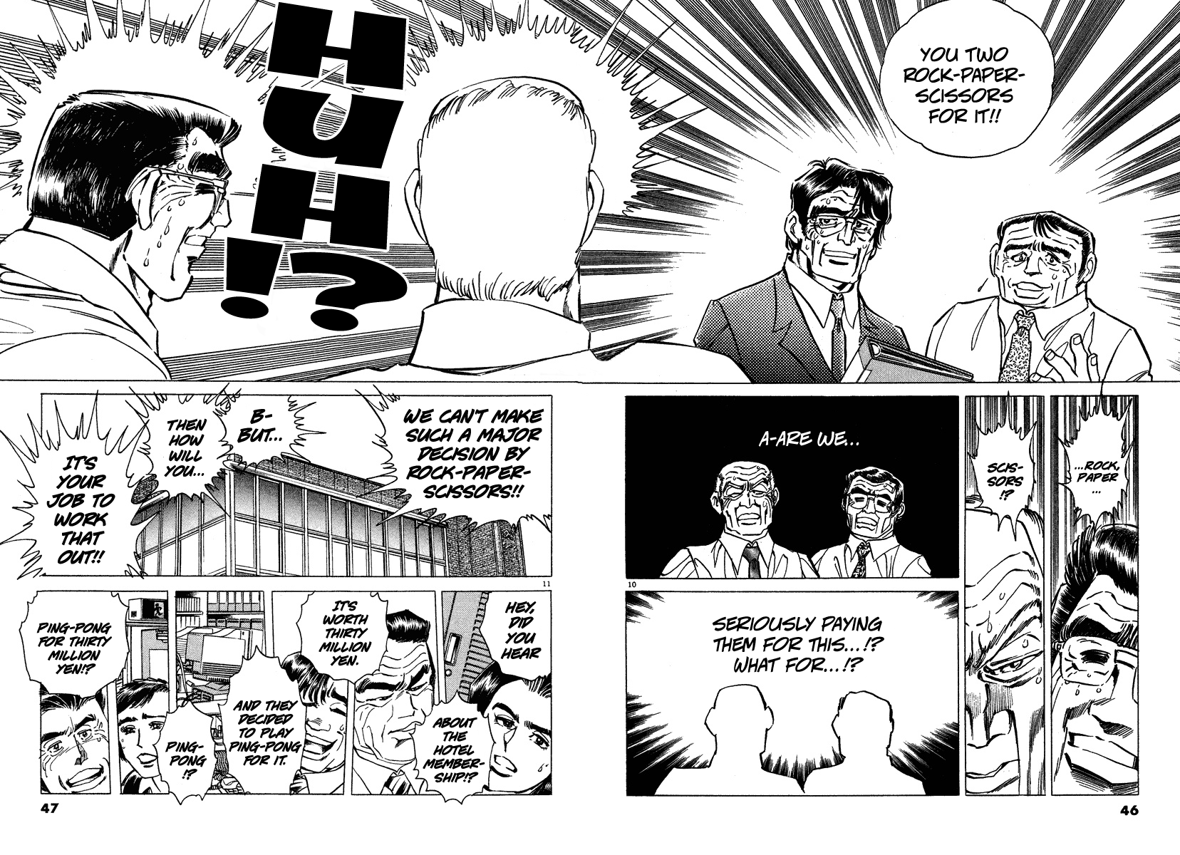 Ping Pong Boss The Fatal Foe: Ping-Pong Chairman 第9页