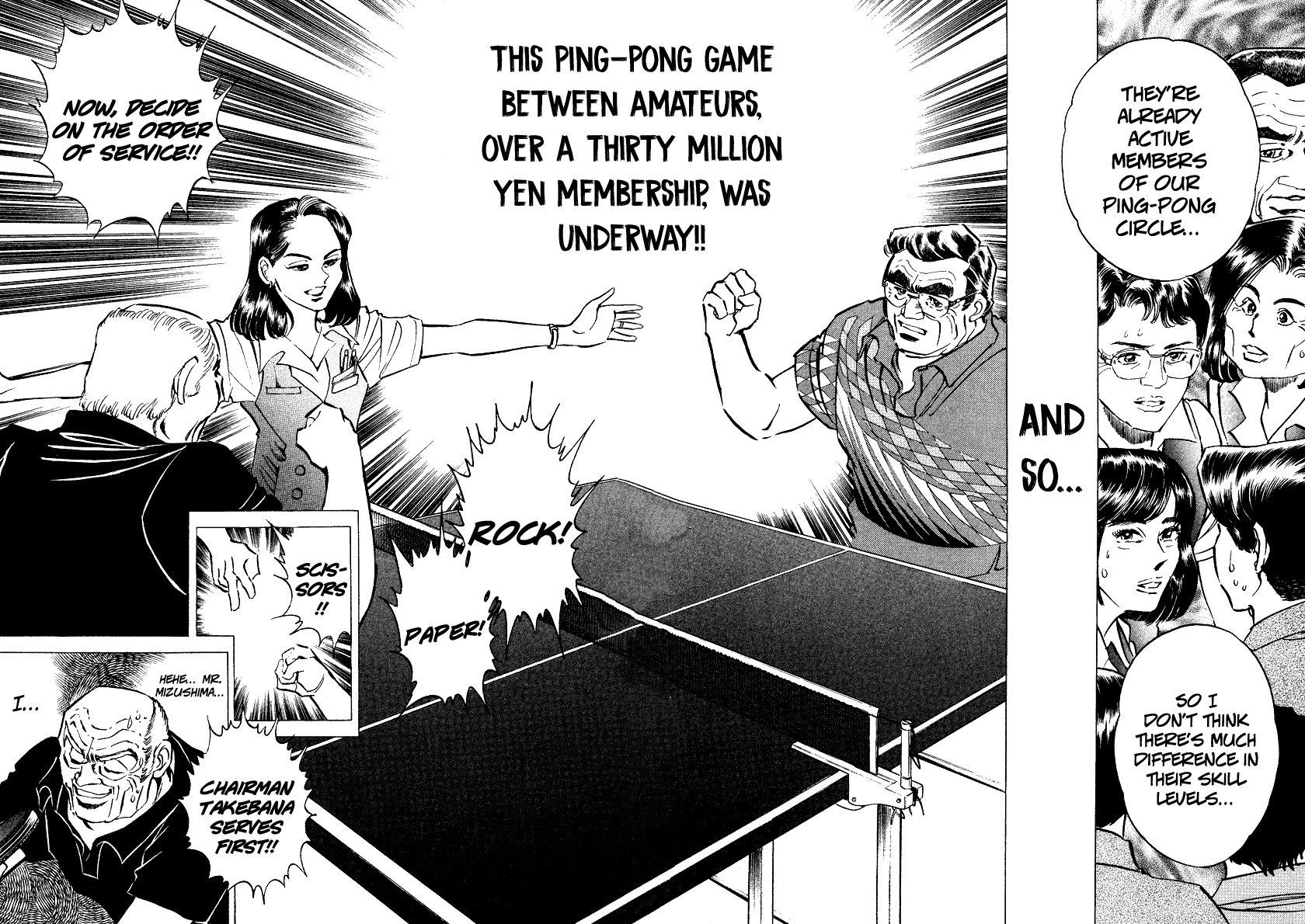 Ping Pong Boss The Fatal Foe: Ping-Pong Chairman 第10页