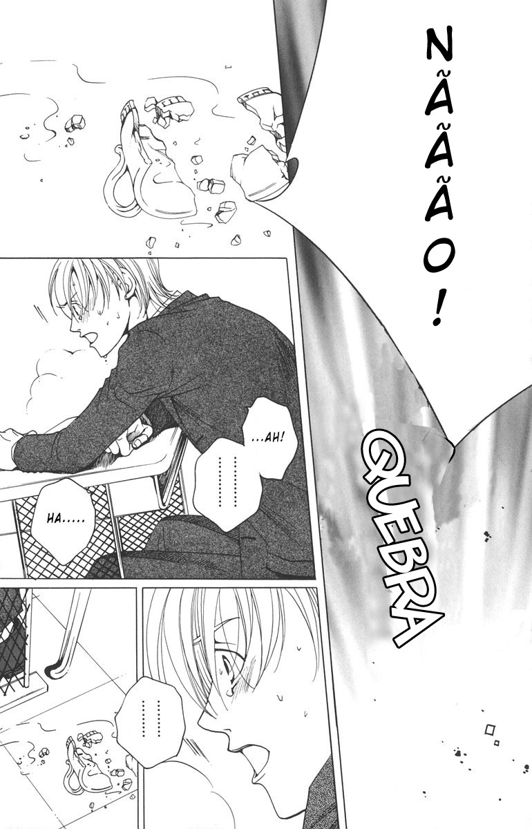 After School Nightmare Vol. 1 Ch. 1.2 第1页