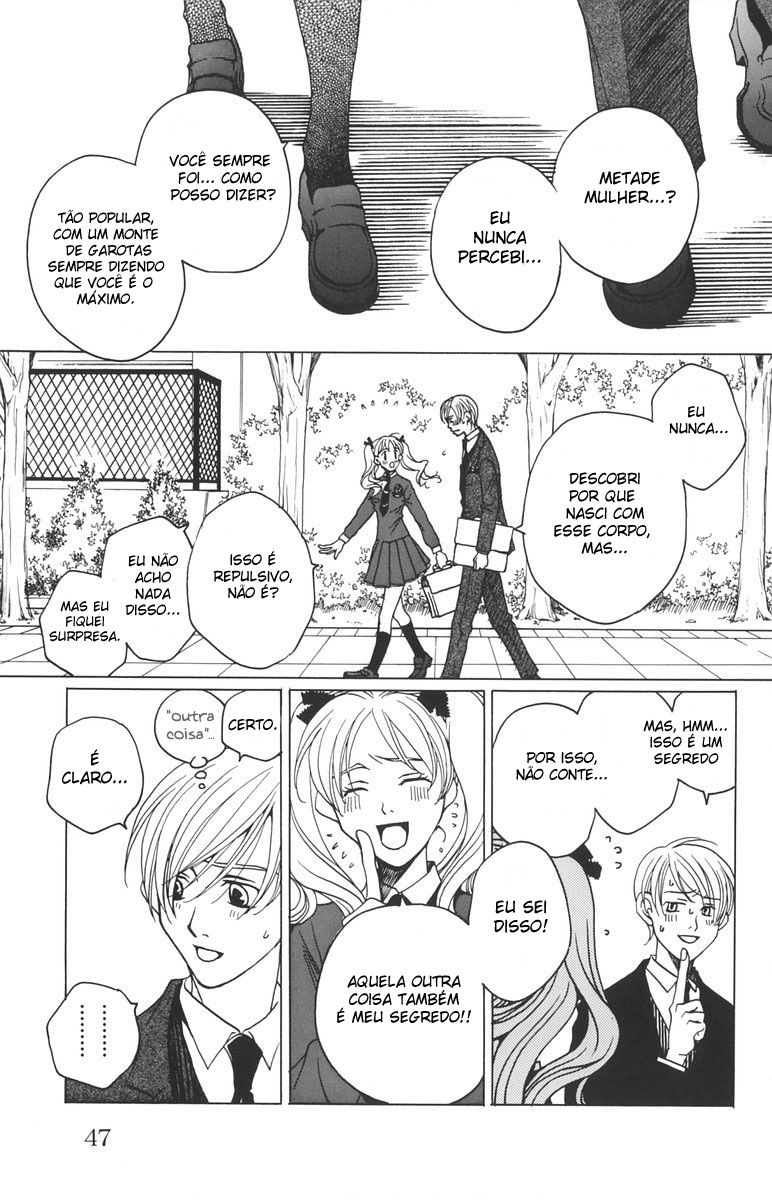 After School Nightmare Vol. 1 Ch. 1.2 第11页