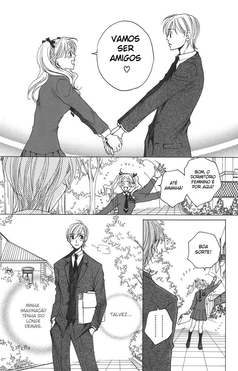 After School Nightmare Vol. 1 Ch. 1.2 第15页