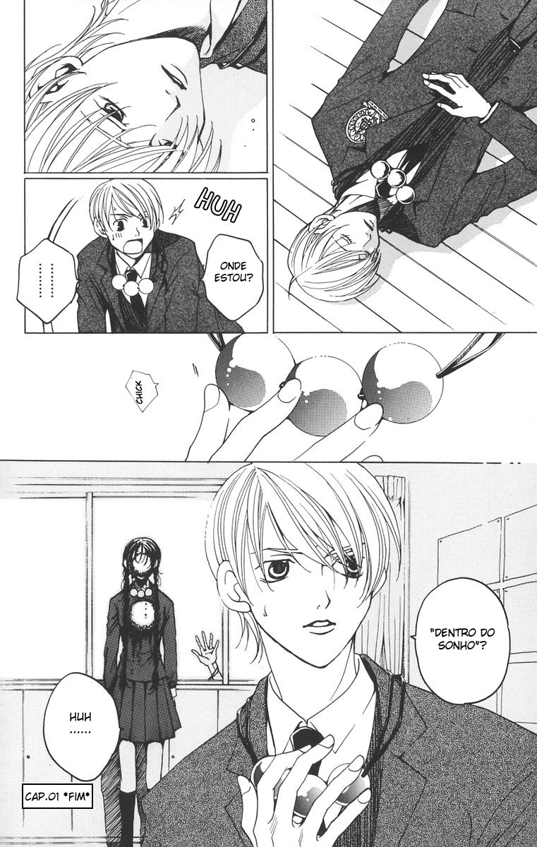 After School Nightmare Vol. 1 Ch. 1.2 第28页