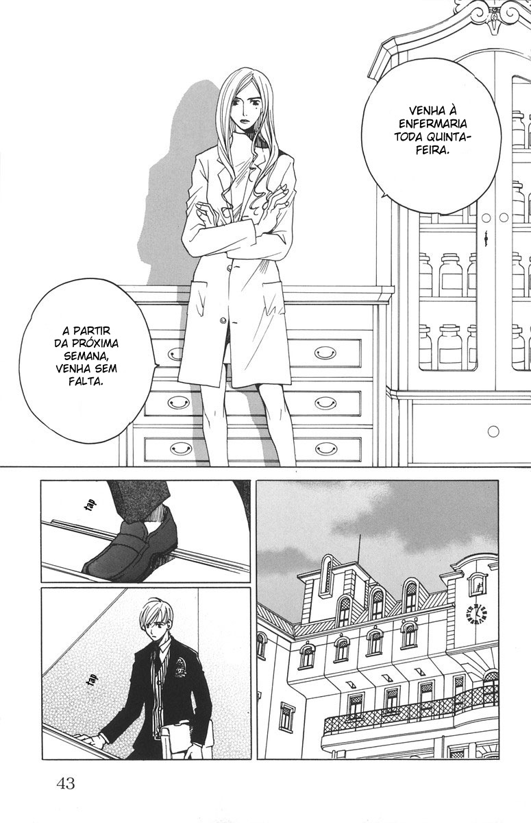 After School Nightmare Vol. 1 Ch. 1.2 第7页