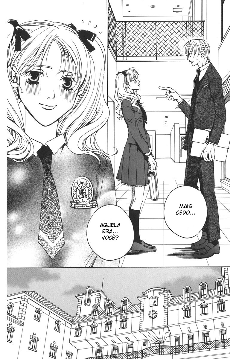 After School Nightmare Vol. 1 Ch. 1.2 第10页