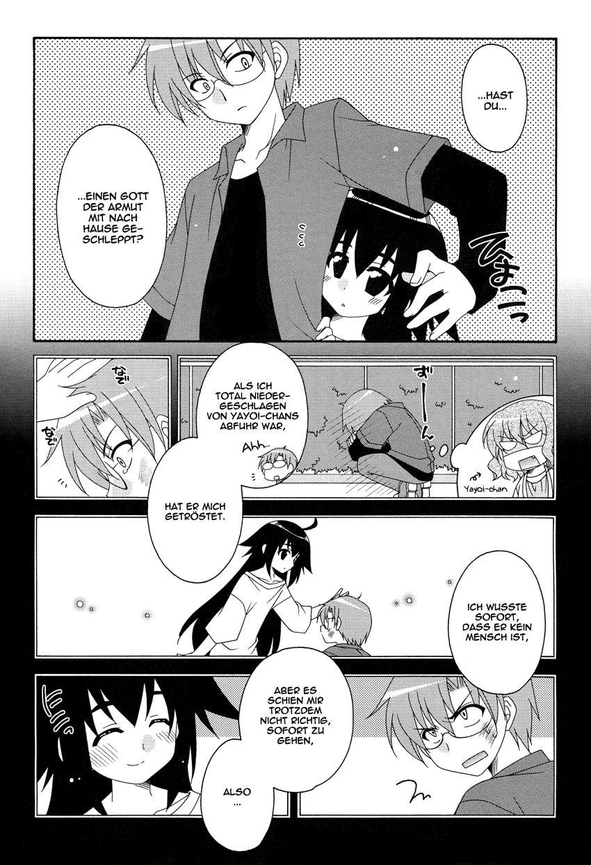 Oshiire kara Ai o Komete 第8页