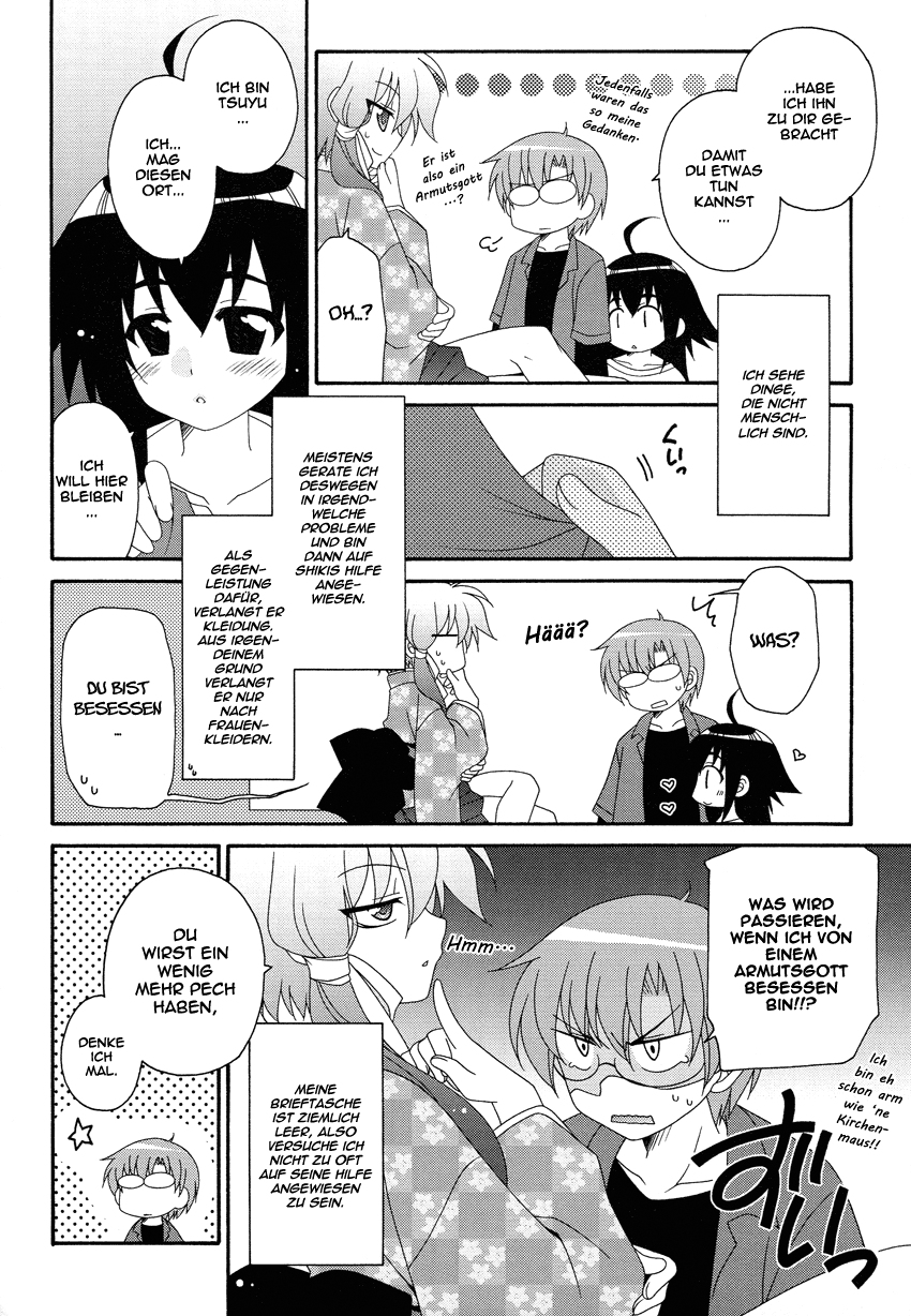 Oshiire kara Ai o Komete Oneshot 第9页