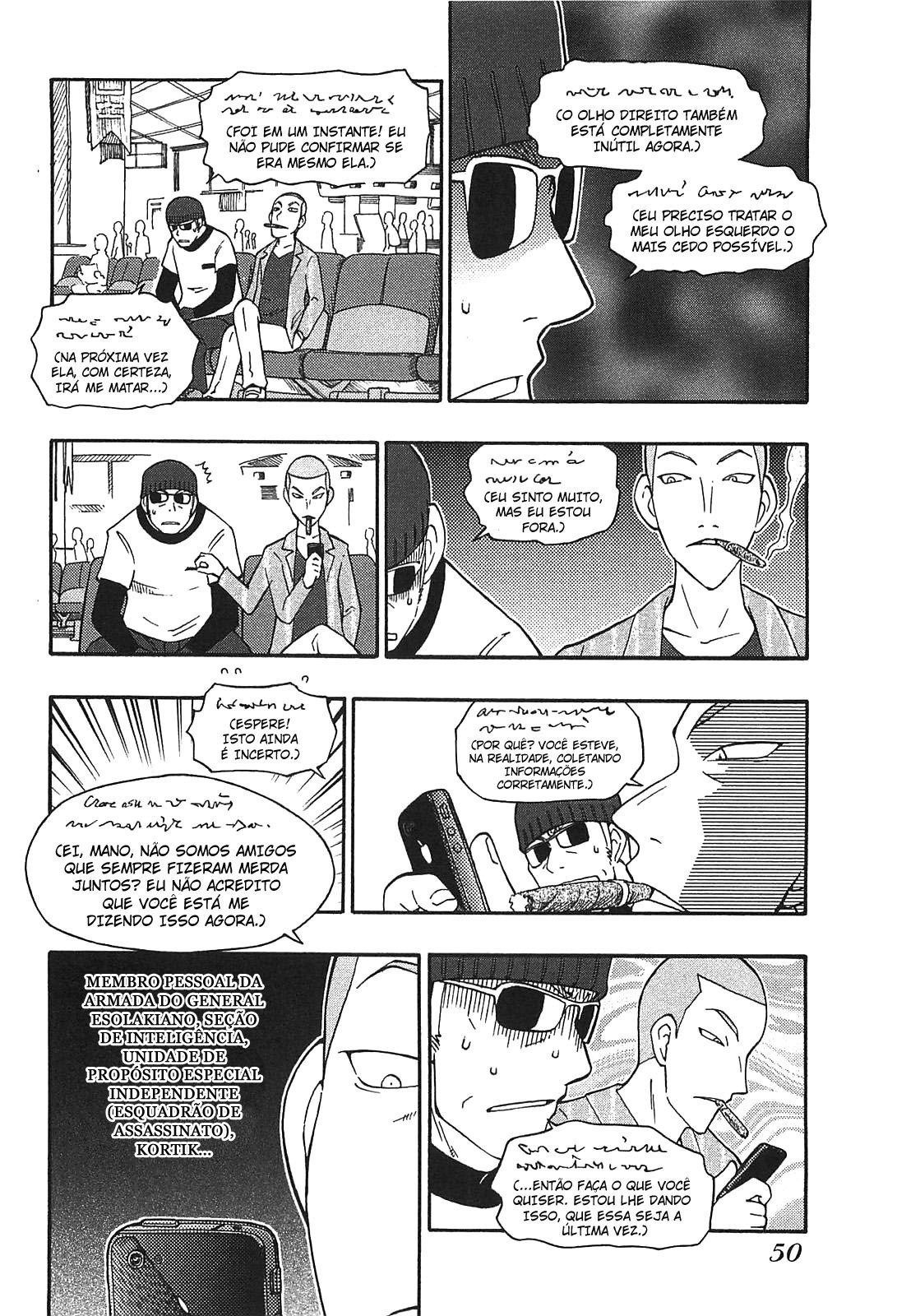 Alyosha! Vol. 1 Ch. 3 第4页