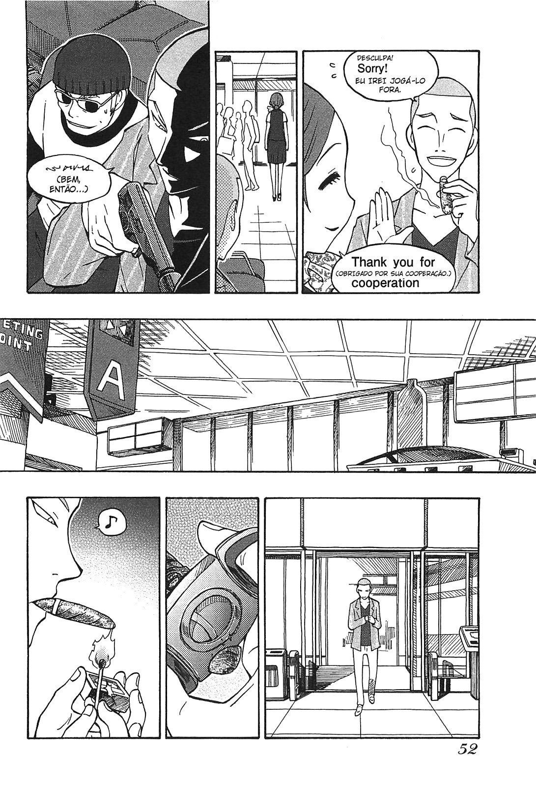 Alyosha! Vol. 1 Ch. 3 第6页