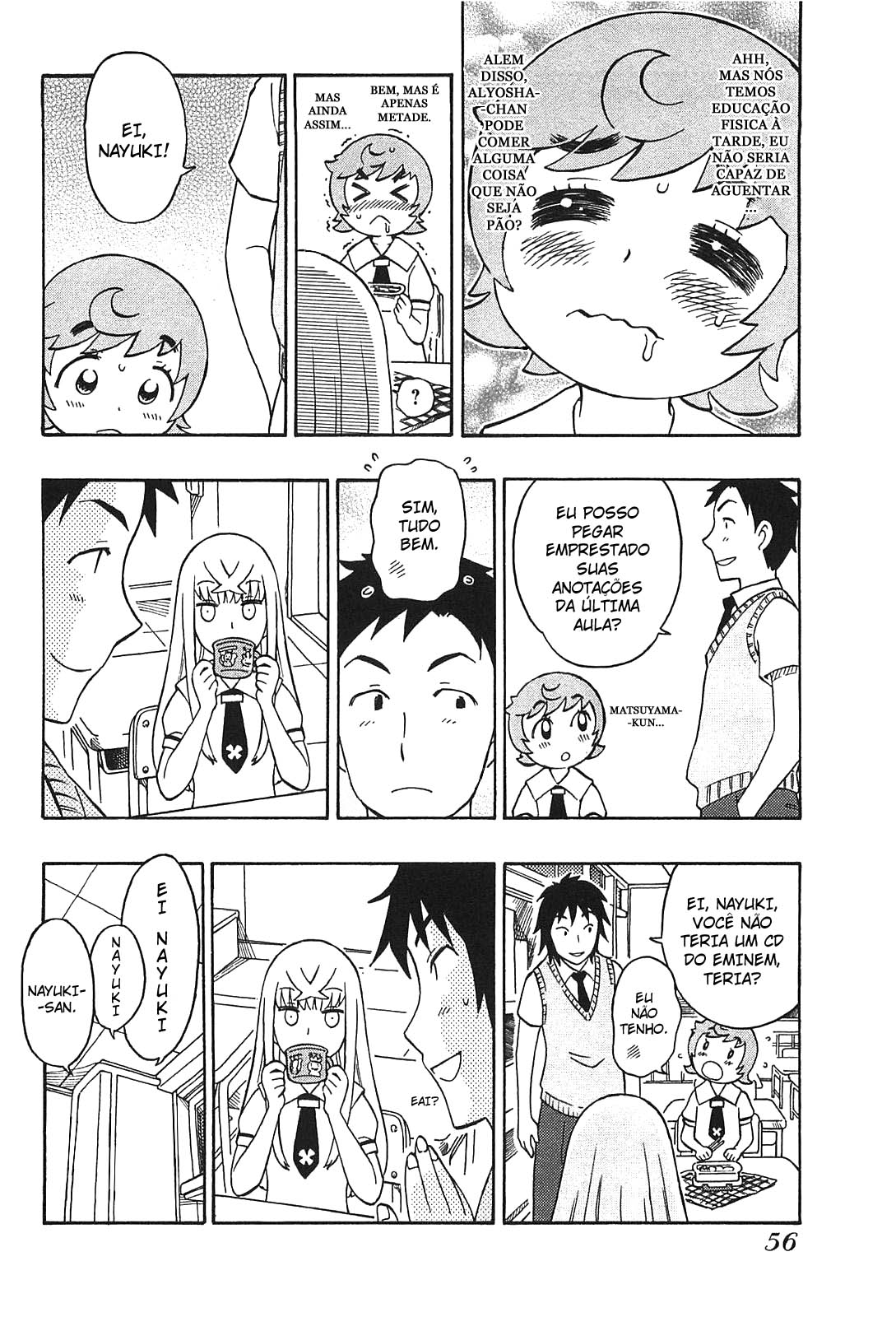 Alyosha! Vol. 1 Ch. 3 第10页