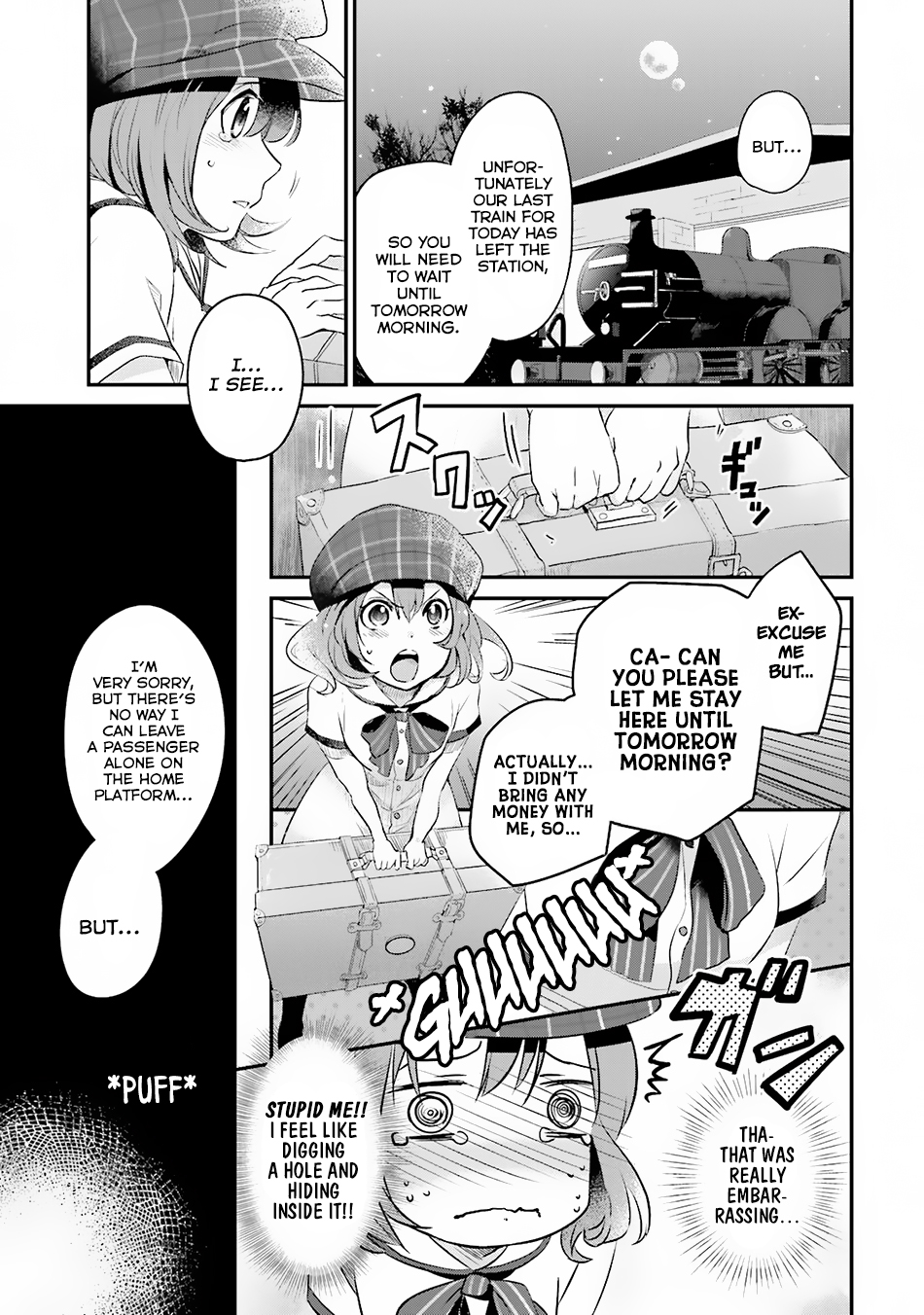 Isekai Ekisha no Kissaten Hamburger For The One Who 第15页