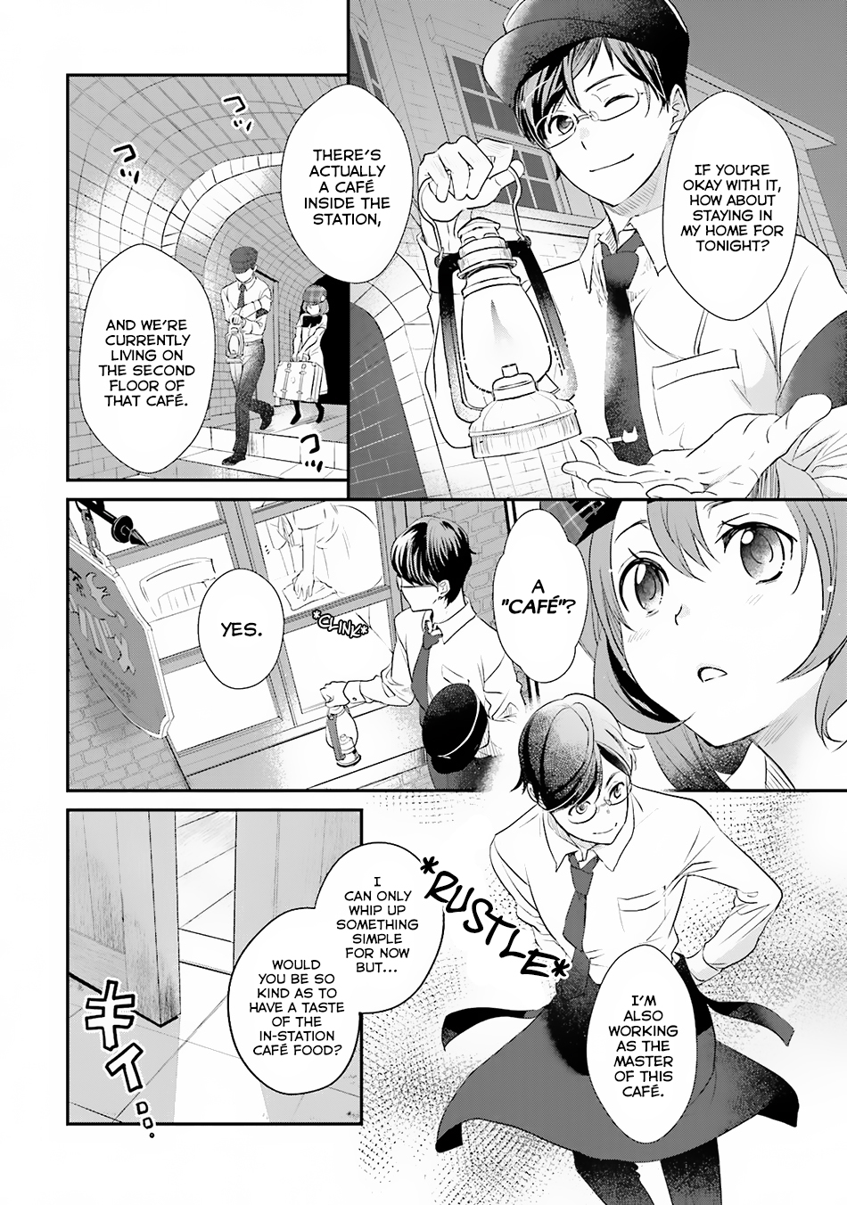 Isekai Ekisha no Kissaten Hamburger For The One Who 第16页