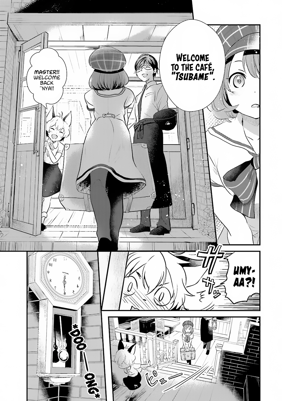 Isekai Ekisha no Kissaten Hamburger For The One Who 第17页