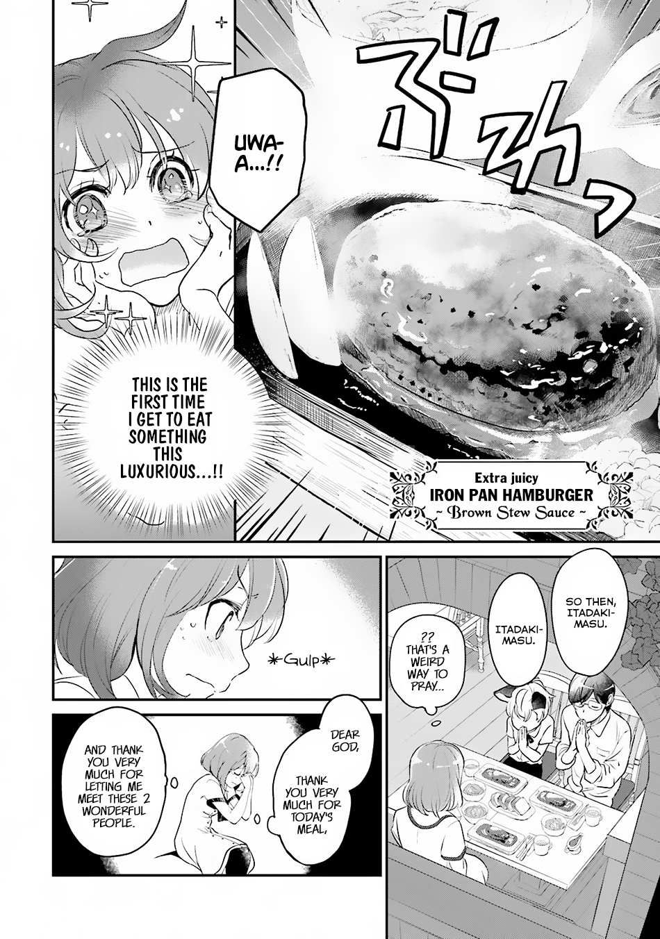 Isekai Ekisha no Kissaten Hamburger For The One Who 第22页