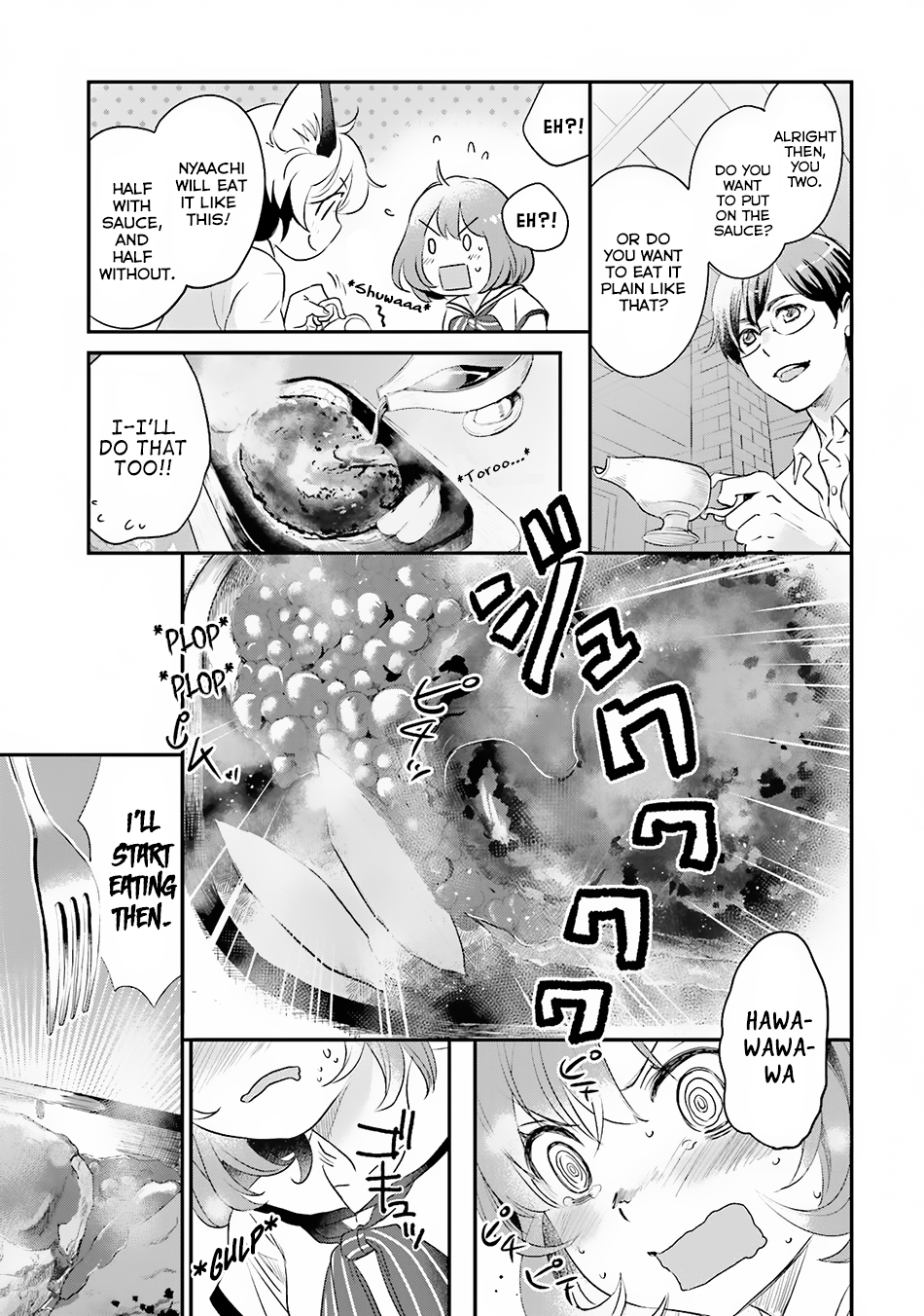 Isekai Ekisha no Kissaten Hamburger For The One Who 第23页