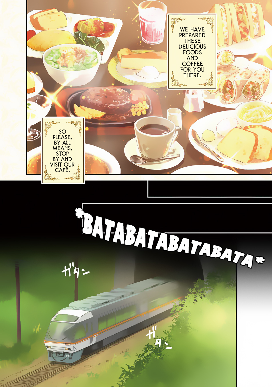 Isekai Ekisha no Kissaten Hamburger For The One Who 第4页