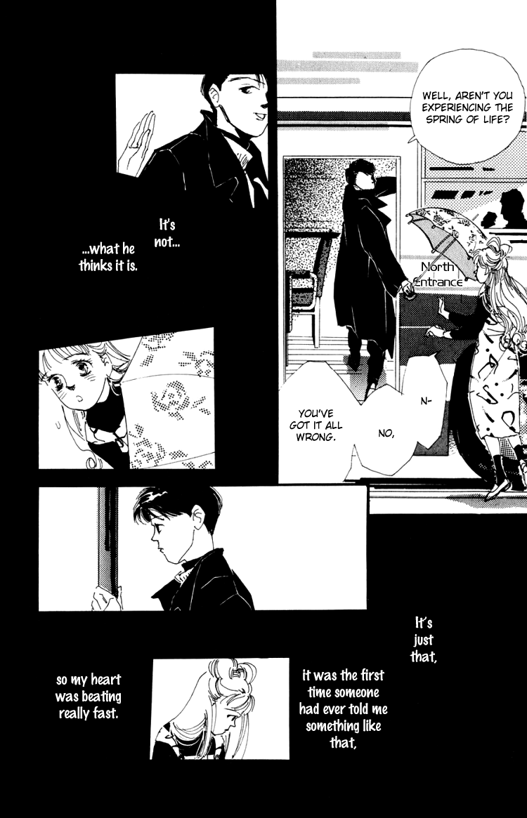 Where the Sea Meets the Sky Vol. 1 Ch. 4 第13页