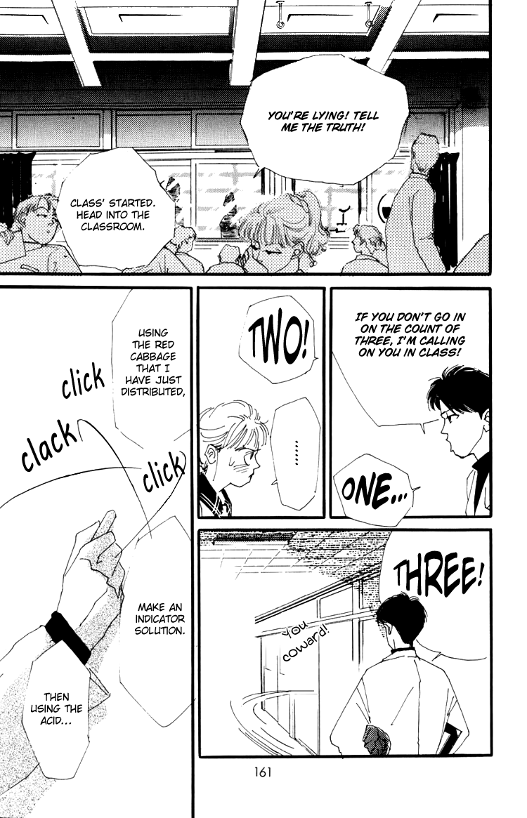Where the Sea Meets the Sky Vol. 1 Ch. 4 第20页