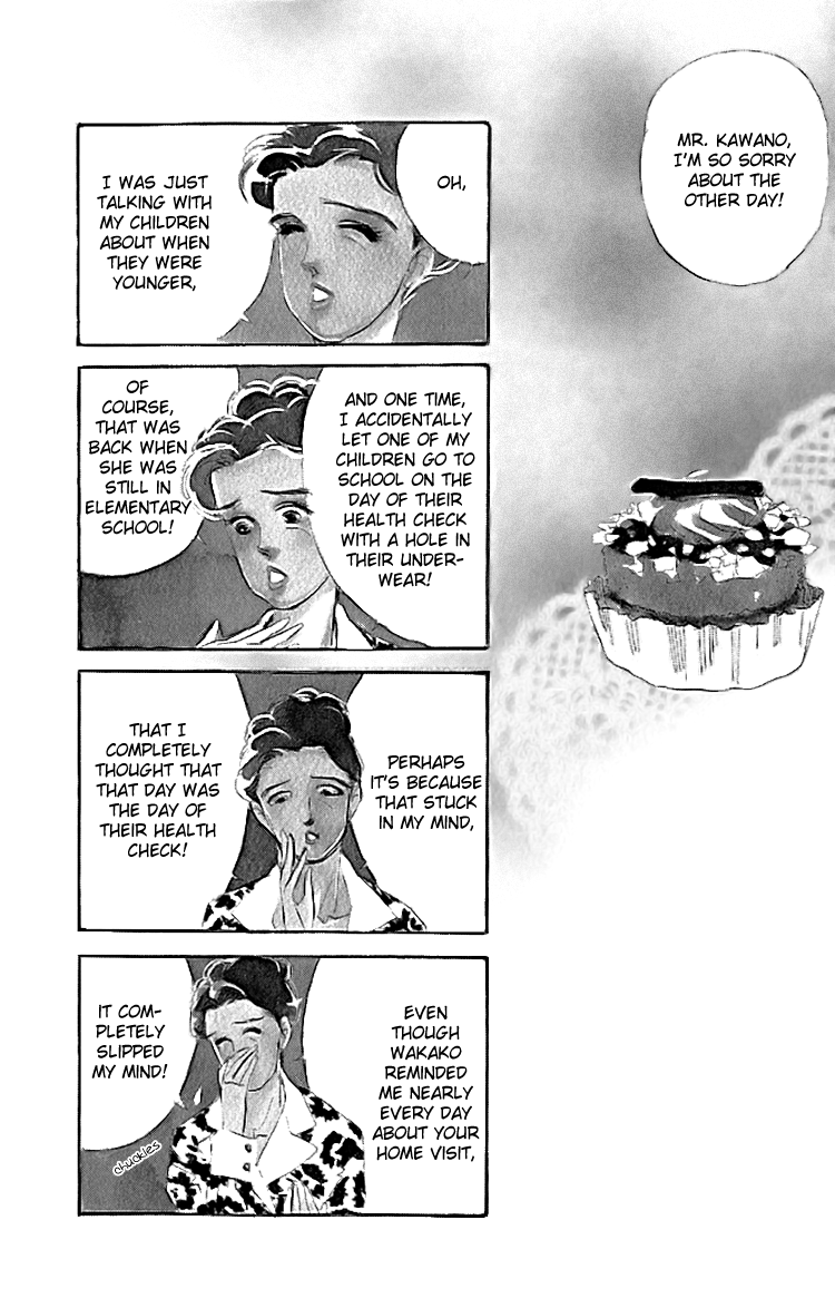 Where the Sea Meets the Sky Vol. 1 Ch. 4 第3页