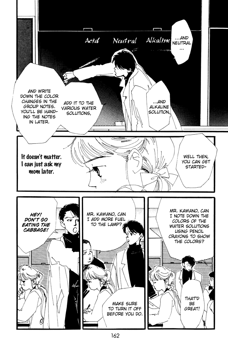 Where the Sea Meets the Sky Vol. 1 Ch. 4 第21页