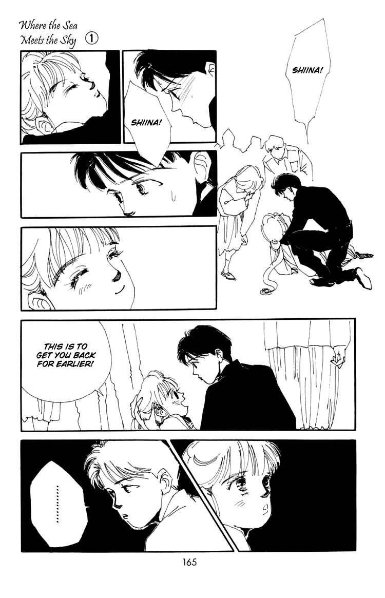 Where the Sea Meets the Sky Vol. 1 Ch. 4 第24页