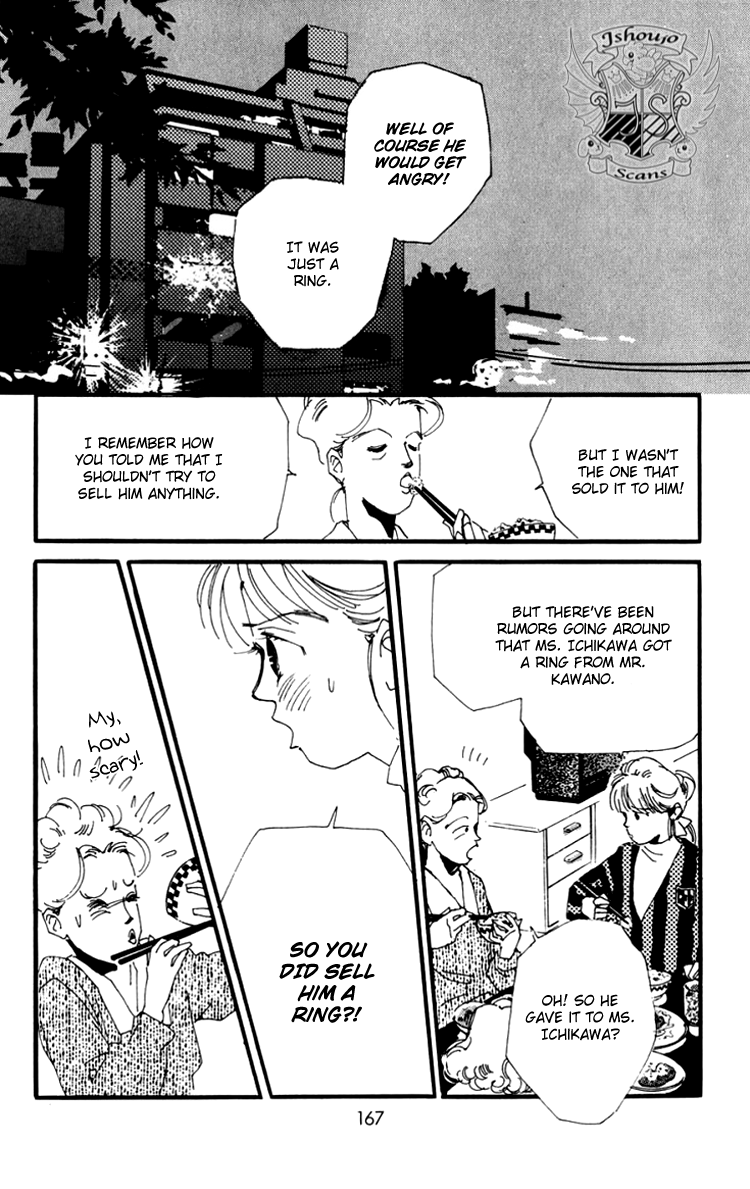 Where the Sea Meets the Sky Vol. 1 Ch. 4 第26页