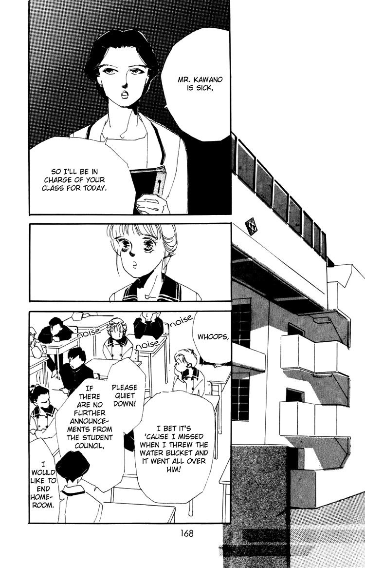 Where the Sea Meets the Sky Vol. 1 Ch. 4 第27页