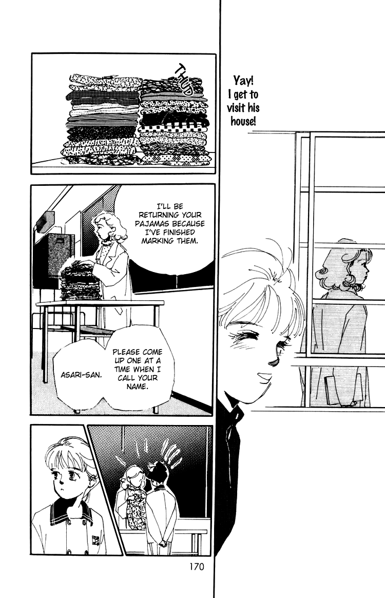 Where the Sea Meets the Sky Vol. 1 Ch. 4 第29页