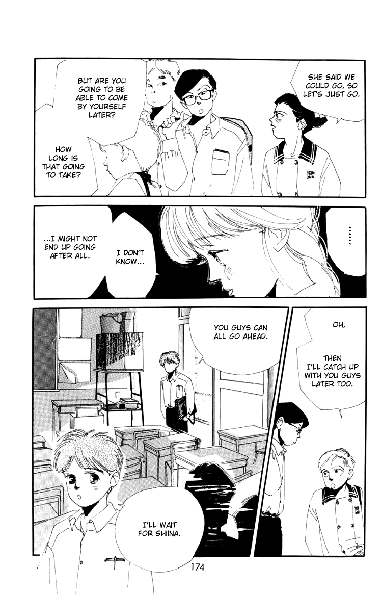 Where the Sea Meets the Sky Vol. 1 Ch. 4 第33页