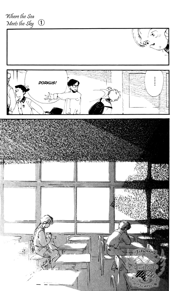 Where the Sea Meets the Sky Vol. 1 Ch. 4 第34页