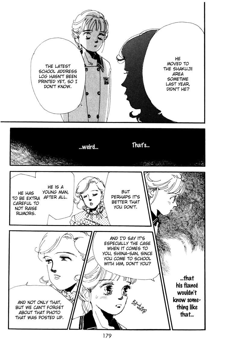 Where the Sea Meets the Sky Vol. 1 Ch. 4 第38页