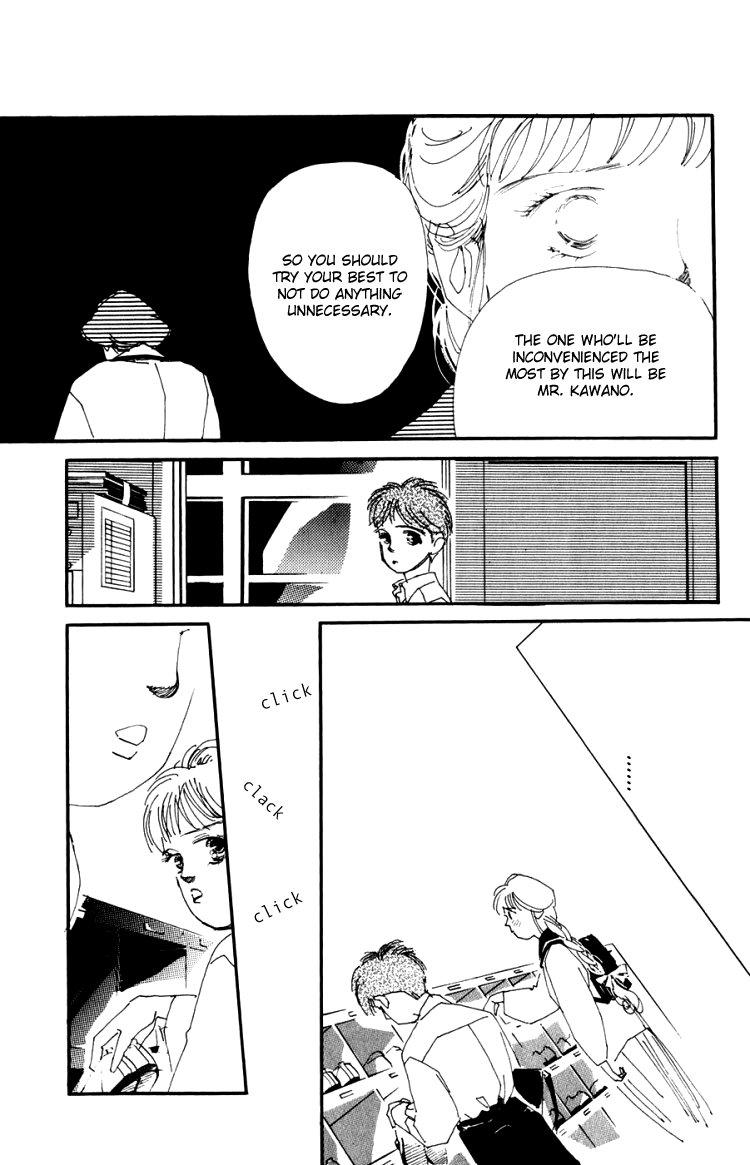 Where the Sea Meets the Sky Vol. 1 Ch. 4 第39页