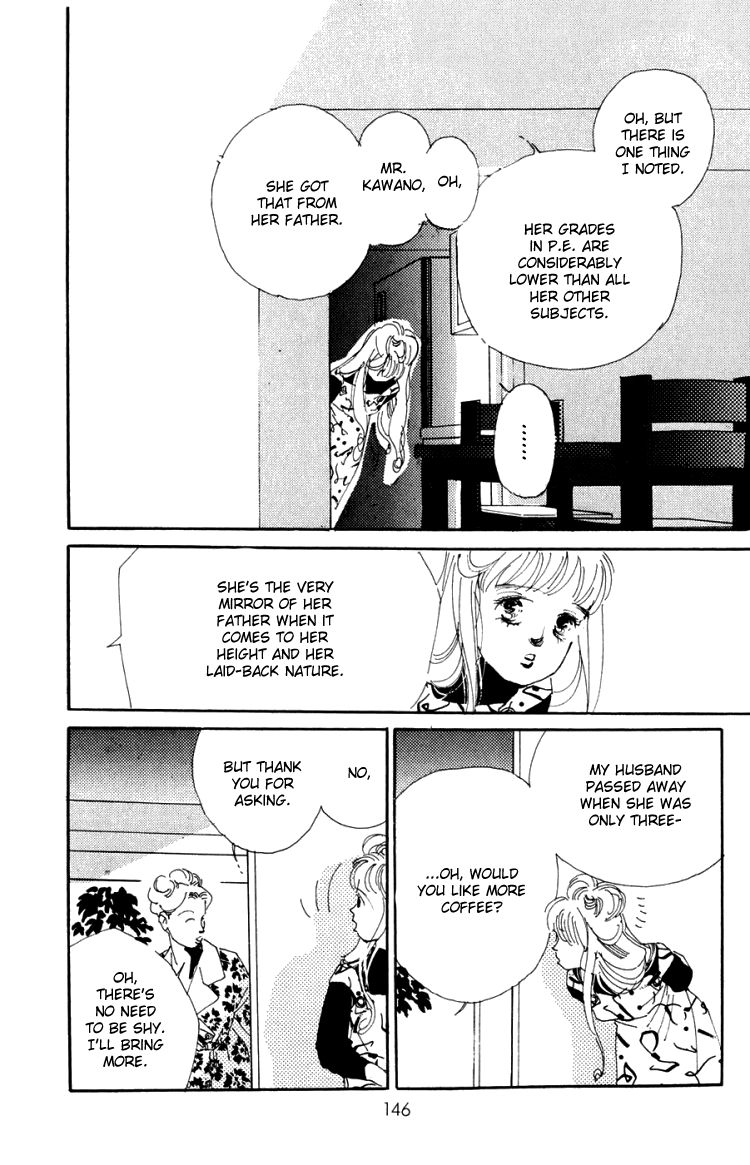 Where the Sea Meets the Sky Vol. 1 Ch. 4 第5页