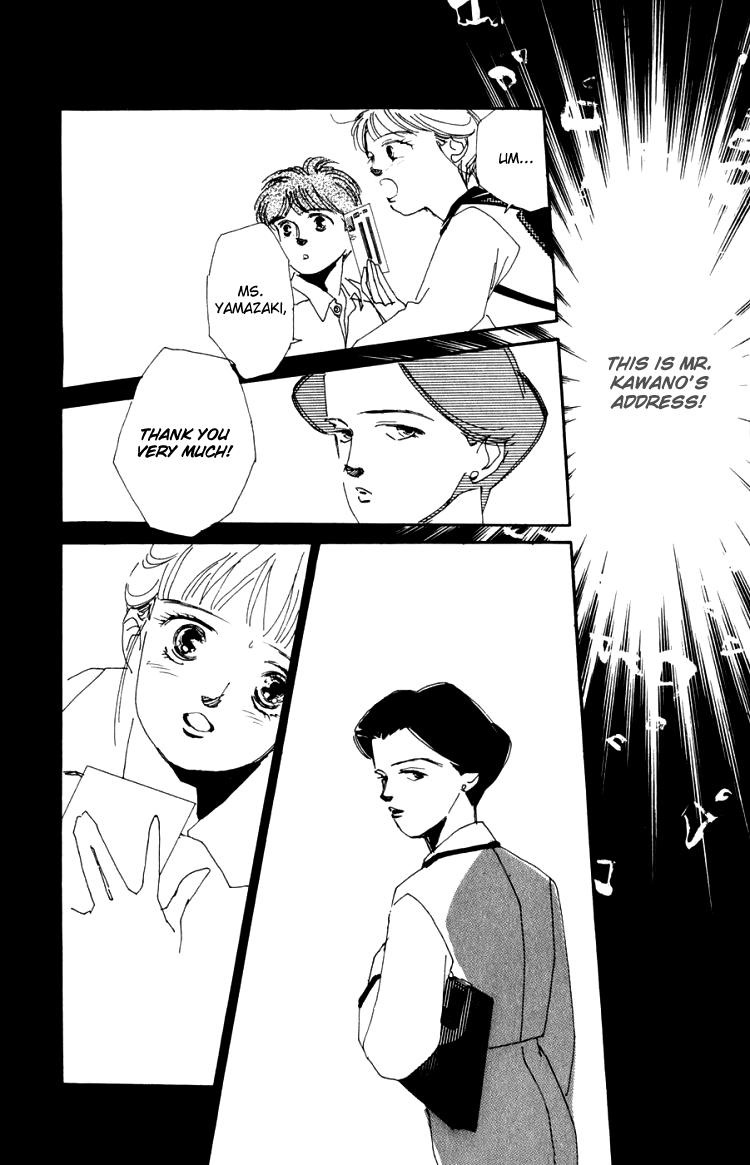 Where the Sea Meets the Sky Vol. 1 Ch. 4 第41页