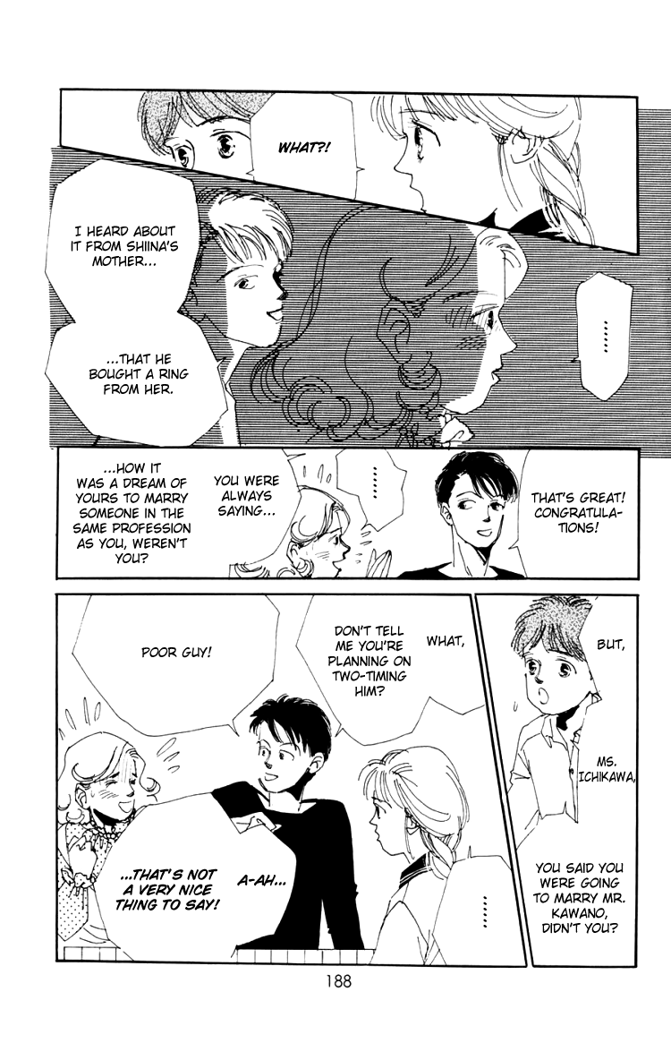 Where the Sea Meets the Sky Vol. 1 Ch. 4 第47页