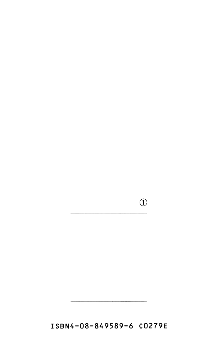Where the Sea Meets the Sky Vol. 1 Ch. 4 第50页