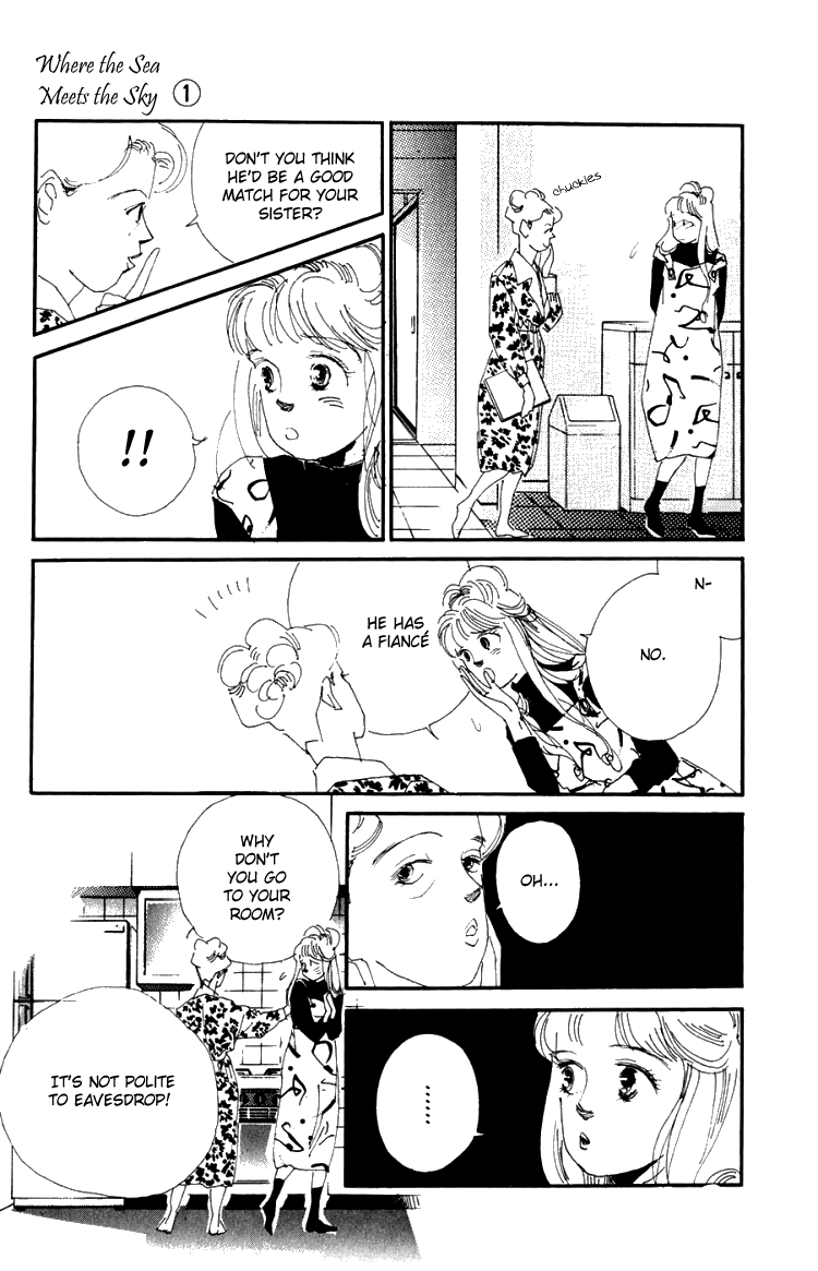 Where the Sea Meets the Sky Vol. 1 Ch. 4 第6页