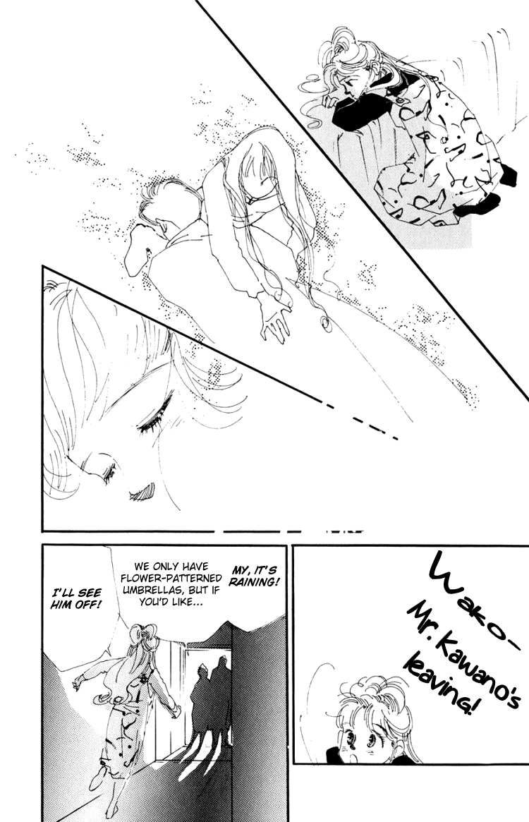 Where the Sea Meets the Sky Vol. 1 Ch. 4 第9页