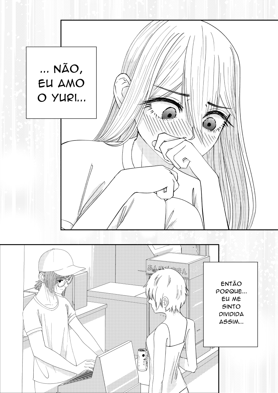 Sorry, I like you Vol. 2 Ch. 6 第13页