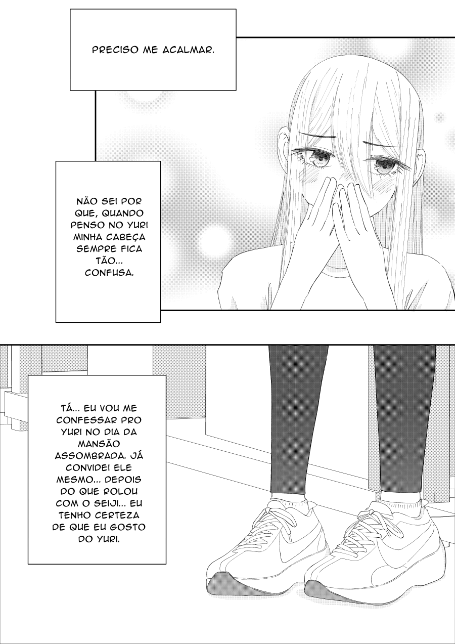 Sorry, I like you Vol. 2 Ch. 6 第14页