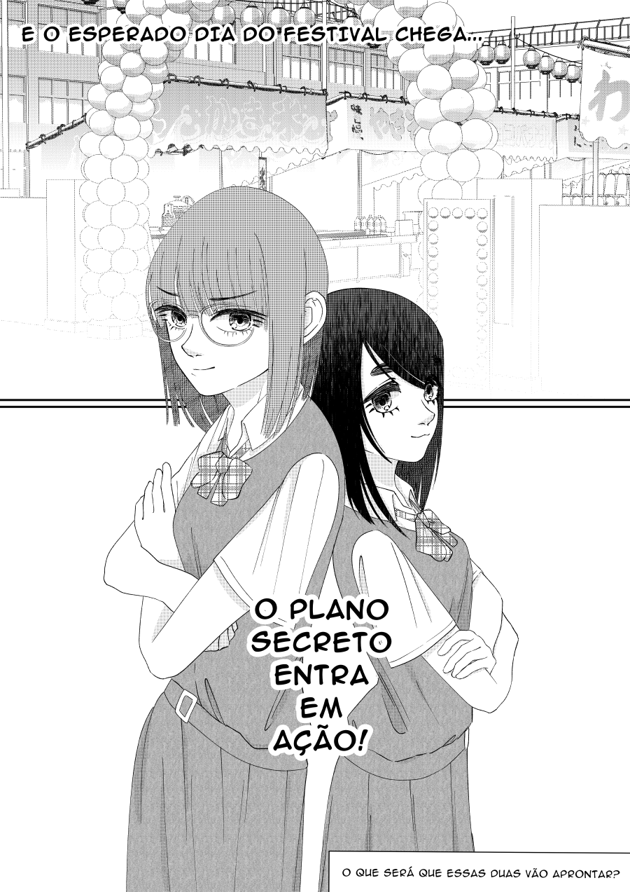 Sorry, I like you Vol. 2 Ch. 6 第19页