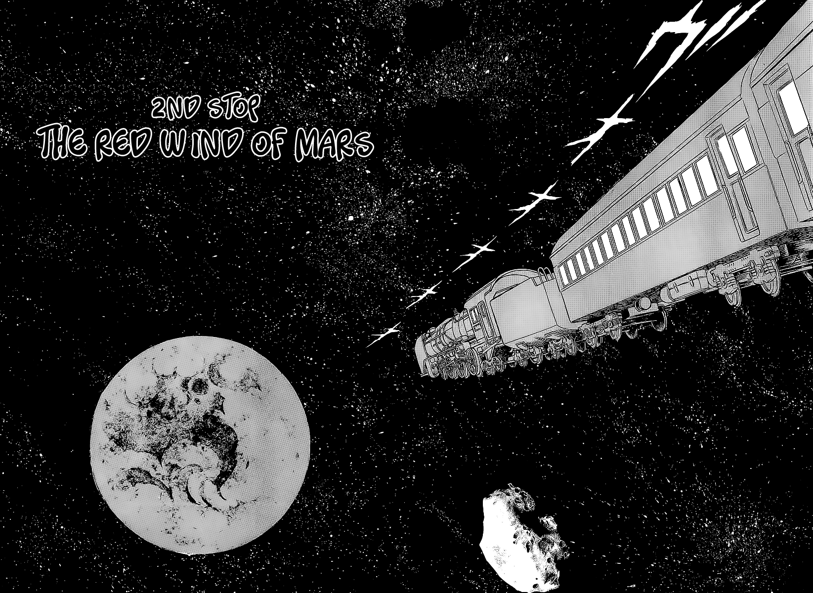 Galaxy Express 999 The Red Wind of Mars 第2页