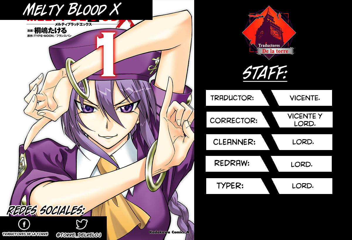 Melty Blood X Route 1:Back Alley Pyramid Night. 第1页