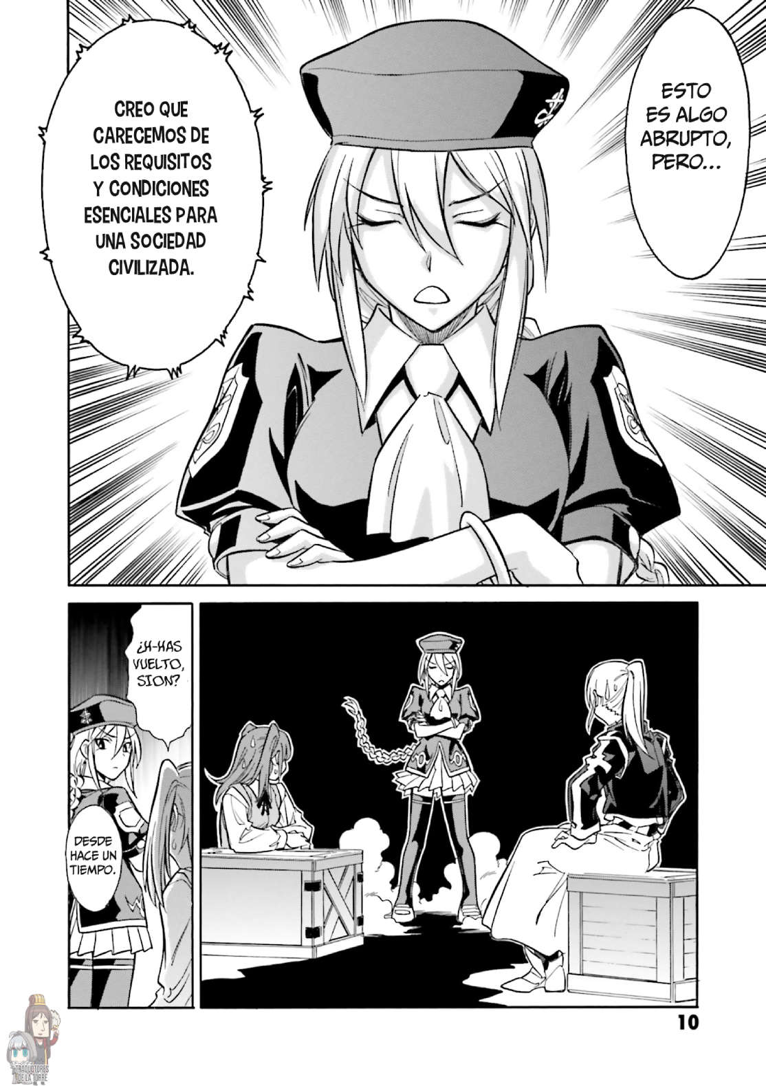Melty Blood X Route 1:Back Alley Pyramid Night. 第11页